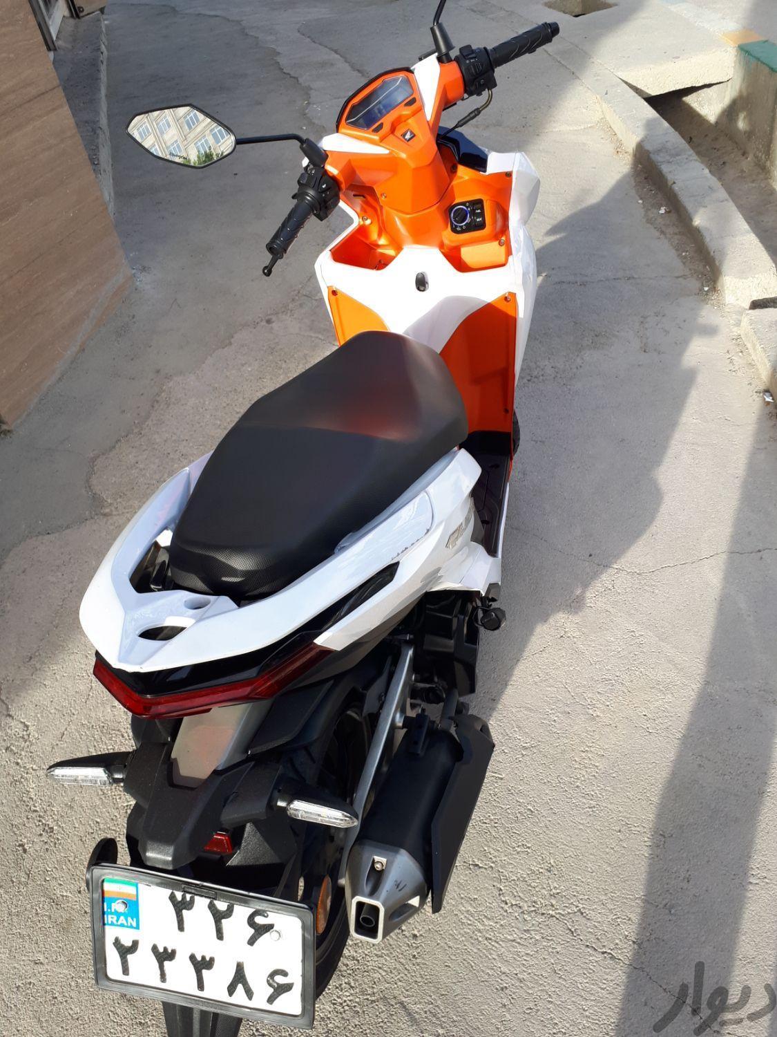 طرح کلیک کویر ۱۴۰۱