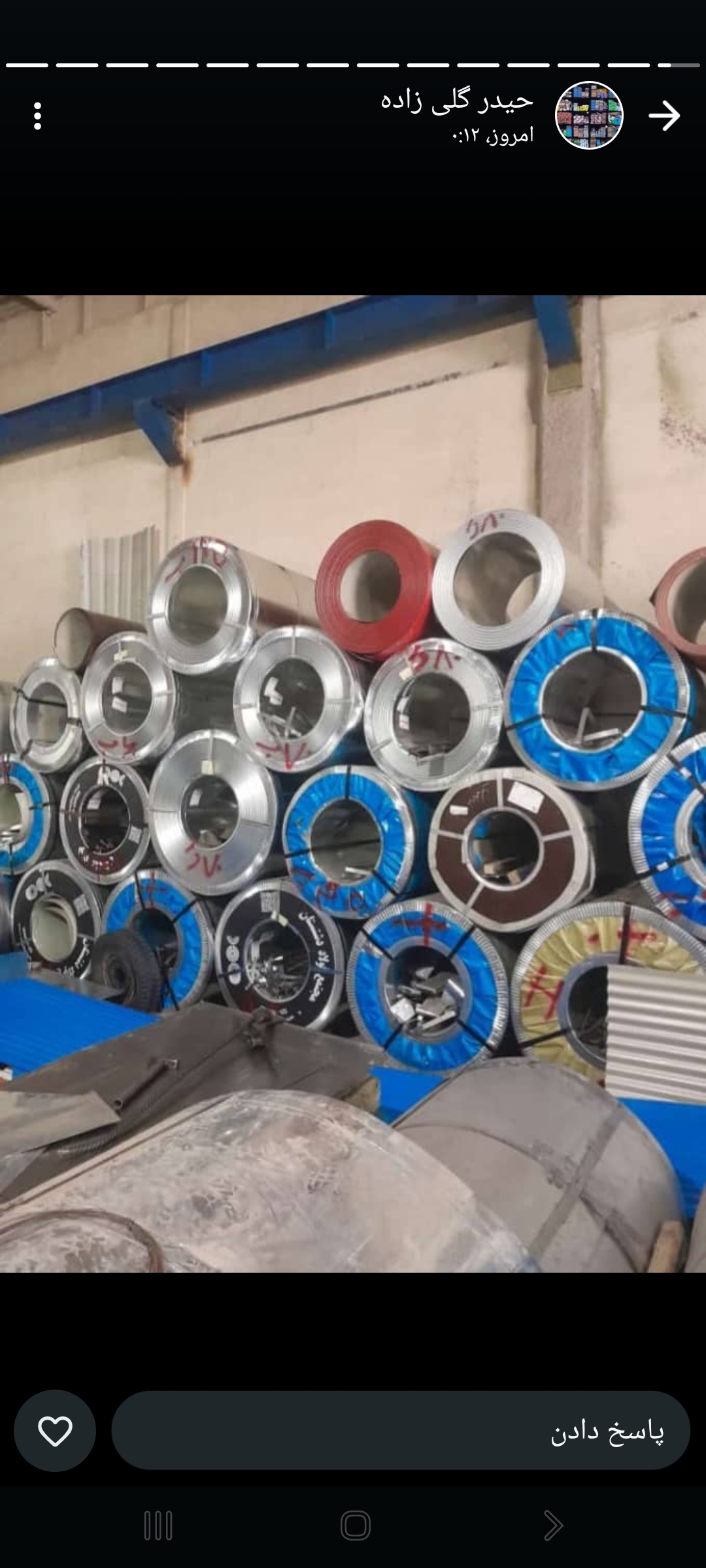 تهیه و توزیع انواع آهن آلات ورق های فولادی