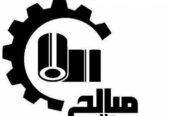 شرکت فولاد حدید گستر صالح