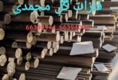 فلزات گل محمدی