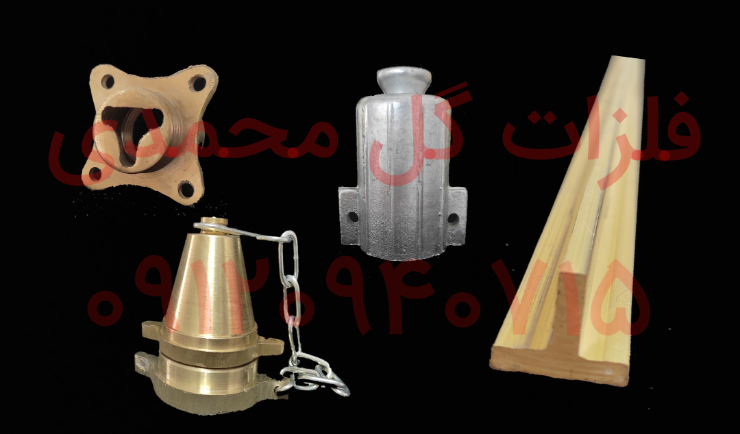 ورق آلومینیوم ،فلزات گل محمدی