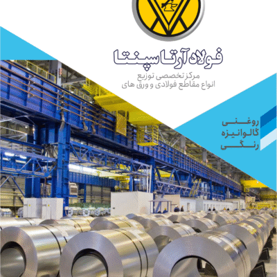 page_1-1